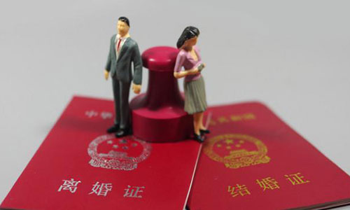離婚糾紛