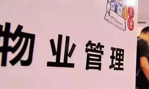 河南錦盾律師事務所