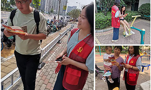 錦盾律所對多個社區進行《民法典