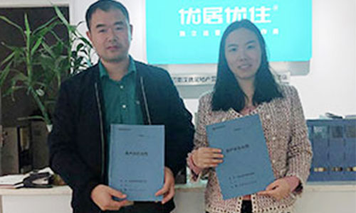 錦盾律所與房地產公司合作