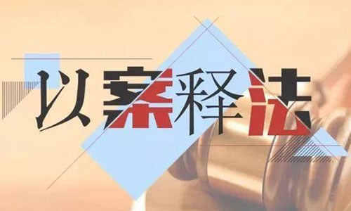 夫妻個人債務各自承擔的約定有效嗎