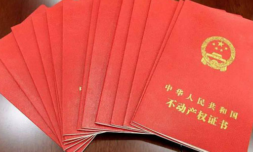 延期辦房產證違約金一直拖著不賠怎么辦