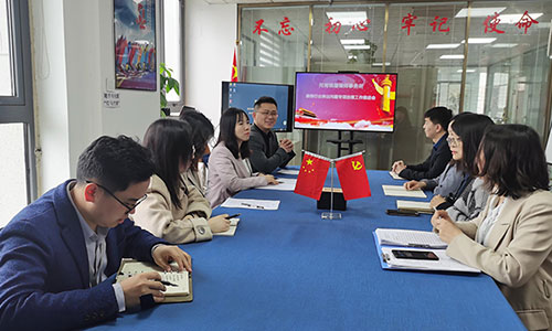 錦盾律所召開律師行業(yè)突出問題專項(xiàng)治理動員部署會