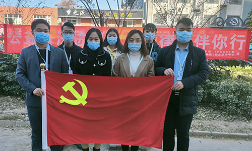 2021年國家憲法日 普法宣傳錦盾律所一直在路上