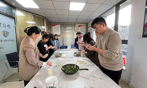 冬至包餃子