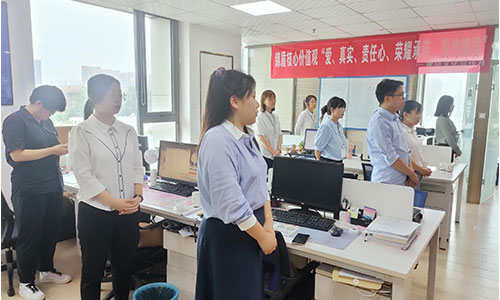 錦盾文化宣傳月|弘揚律所文化 助推律所高質量發展