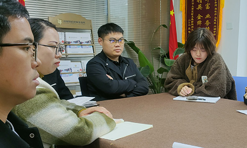 錦盾律師案件研討 群策群力更好解決案件